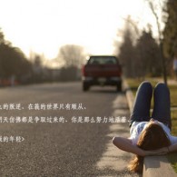 wordһô